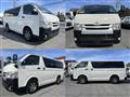 2017 Toyota Hiace Van