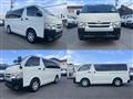 2017 Toyota Hiace Van