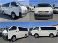 2008 Toyota Hiace Van