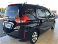 2023 Honda Freed