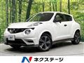 2016 Nissan Juke