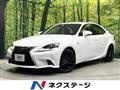 2015 Lexus IS