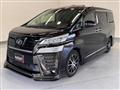 2020 Toyota Vellfire