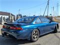 1994 Nissan Silvia