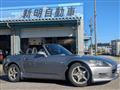 2002 Honda S2000
