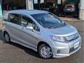 2014 Honda Freed