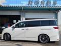 2011 Nissan Elgrand