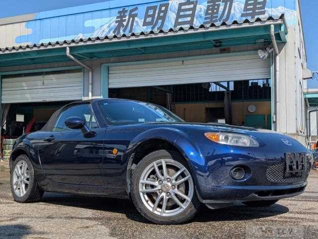 2008 Mazda Roadster