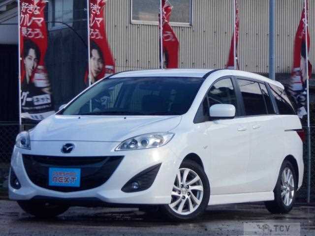 2011 Mazda Premacy