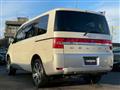 2013 Mitsubishi Delica D5