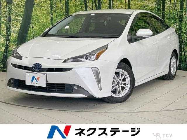 2022 Toyota Prius