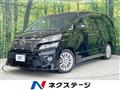 2012 Toyota Vellfire