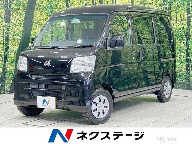 2011 Daihatsu Hijet Cargo