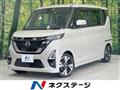 2023 Nissan ROOX