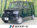2025 Honda N BOX