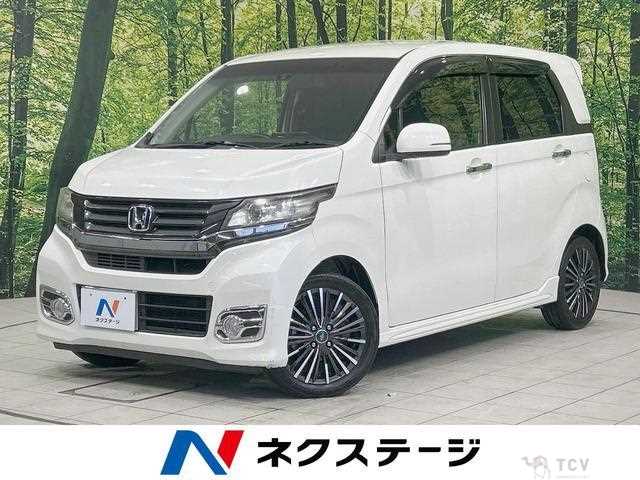 2014 Honda Honda Others