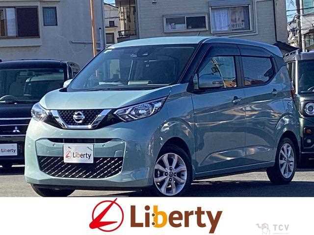 2020 Nissan Nissan Others