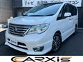 2016 Nissan Serena