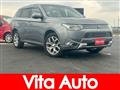2015 Mitsubishi Outlander