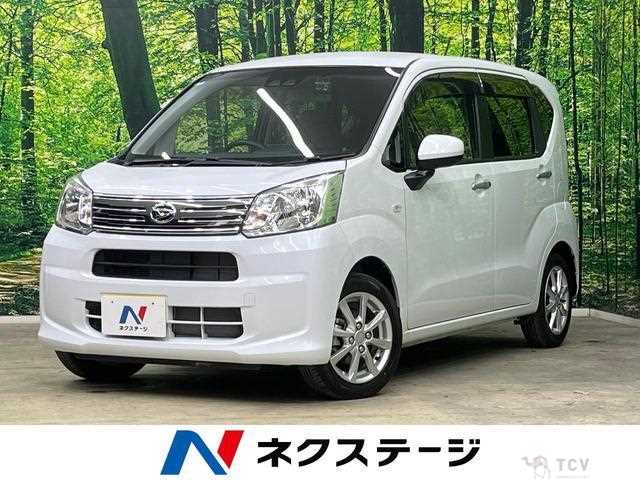 2022 Daihatsu Move