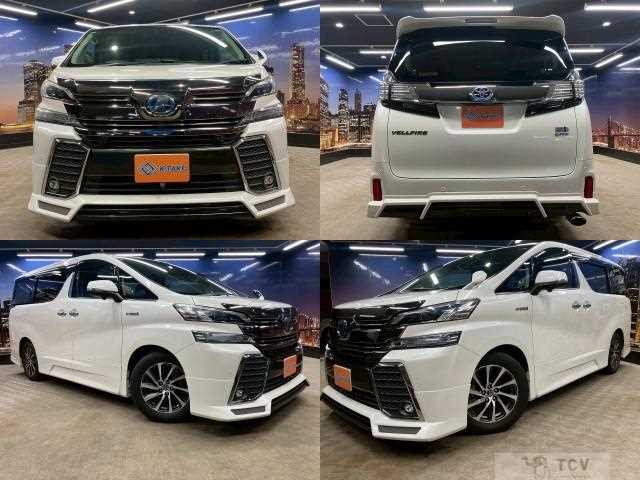 2015 Toyota Vellfire
