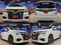 2016 Nissan Elgrand