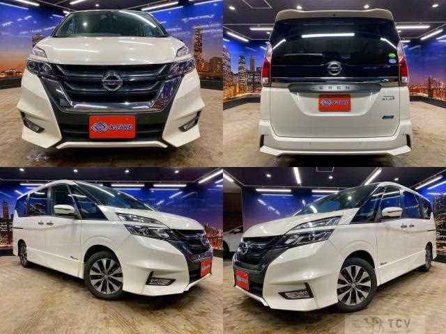 2017 Nissan Serena