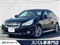 2012 Subaru Legacy B4
