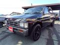 1994 Nissan Dutsun Truck