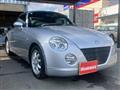 2012 Daihatsu Copen