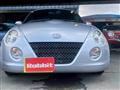 2012 Daihatsu Copen