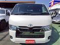 2025 Toyota Hiace Van