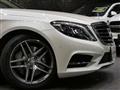 2014 Mercedes-Benz S-Class
