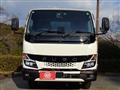 2025 Mitsubishi Fuso Canter