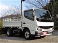 2025 Mitsubishi Fuso Canter