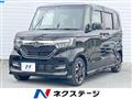 2018 Honda N BOX