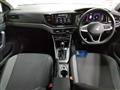 2024 Volkswagen Polo