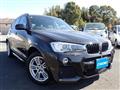 2017 BMW X3
