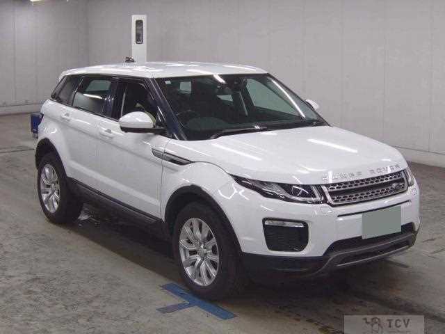 2019 Land Rover Land Rover Others