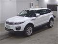 2019 Land Rover Land Rover Others