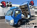 2009 Isuzu Elf Truck