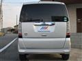 2013 Honda N BOX