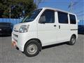 2005 Daihatsu Hijet Cargo
