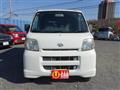 2005 Daihatsu Hijet Cargo