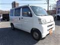 2005 Daihatsu Hijet Cargo