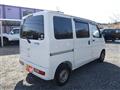 2005 Daihatsu Hijet Cargo