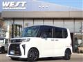 2022 Daihatsu Tanto