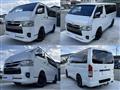 2023 Toyota Hiace Van