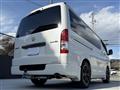 2023 Toyota Hiace Van