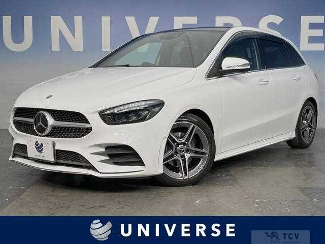 2019 Mercedes-Benz B-Class